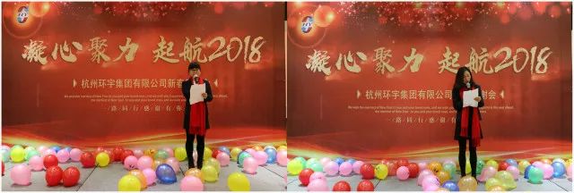 1516599643545901.jpg 微信圖片_20180122133506.jpg